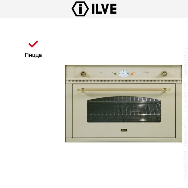 Духовой шкаф Ilve 900-NMP WH (фото 6) Духовой шкаф Ilve 900-NMP WH (preview 6)