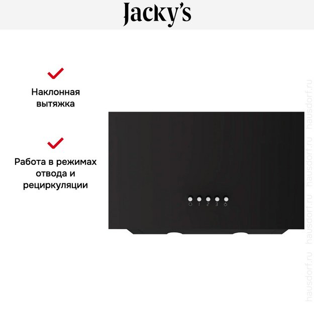Вытяжка Jacky`s JV WB671 (preview 7)
