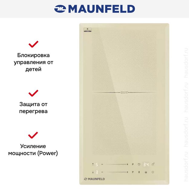 Индукционная варочная панель Maunfeld CVI292S2FBG LUX (preview 7)