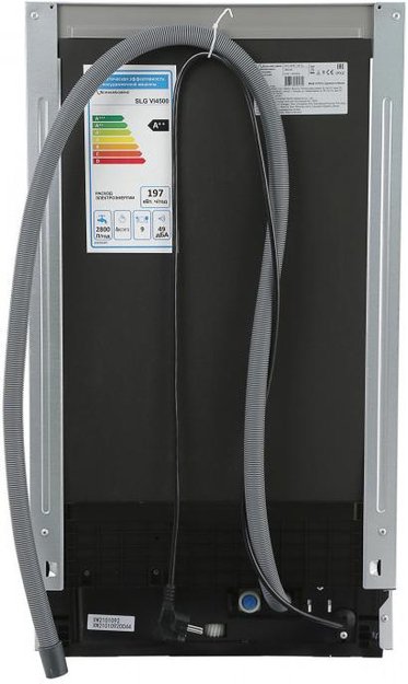 Встраиваемая посудомоечная машина Schaub Lorenz SLG VI4500 (фото 10) Встраиваемая посудомоечная машина Schaub Lorenz SLG VI4500 (preview 10)