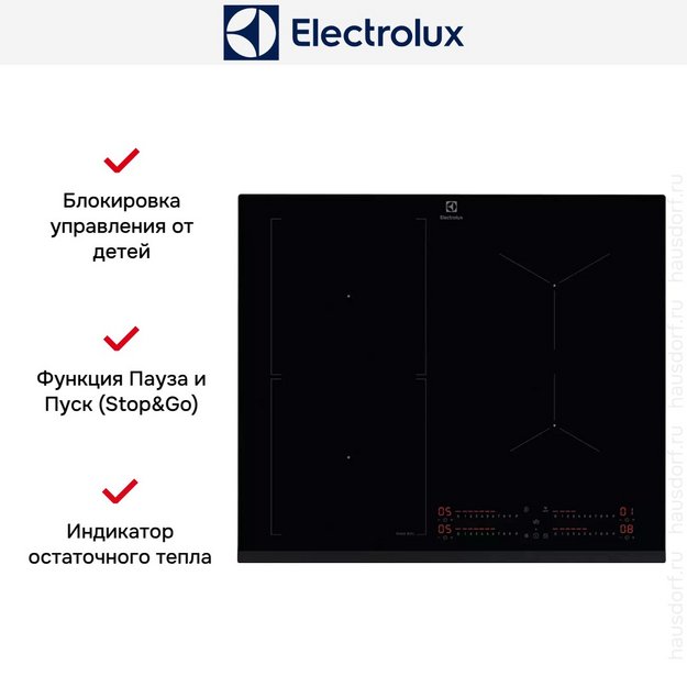 Варочная панель Electrolux CIS62450 (preview 6)