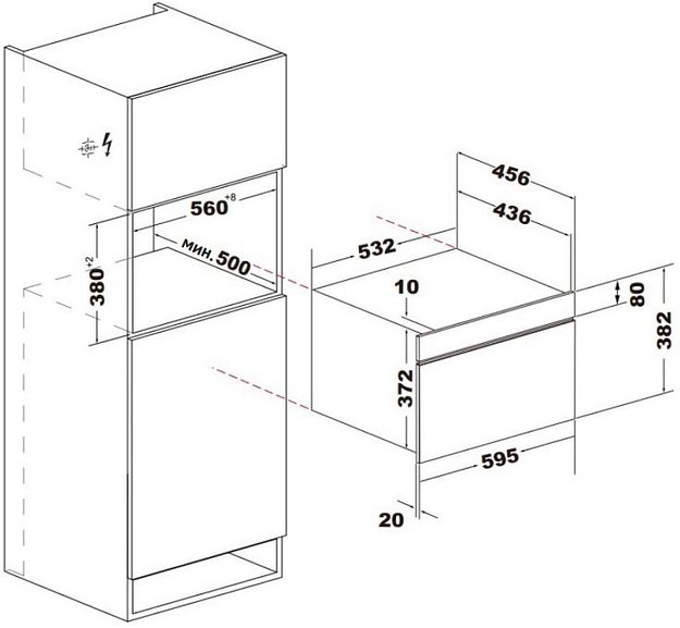 Встраиваемая микроволновая печь Korting KMI 830 GBXGr (фото 5) Встраиваемая микроволновая печь Korting KMI 830 GBXGr (preview 5)