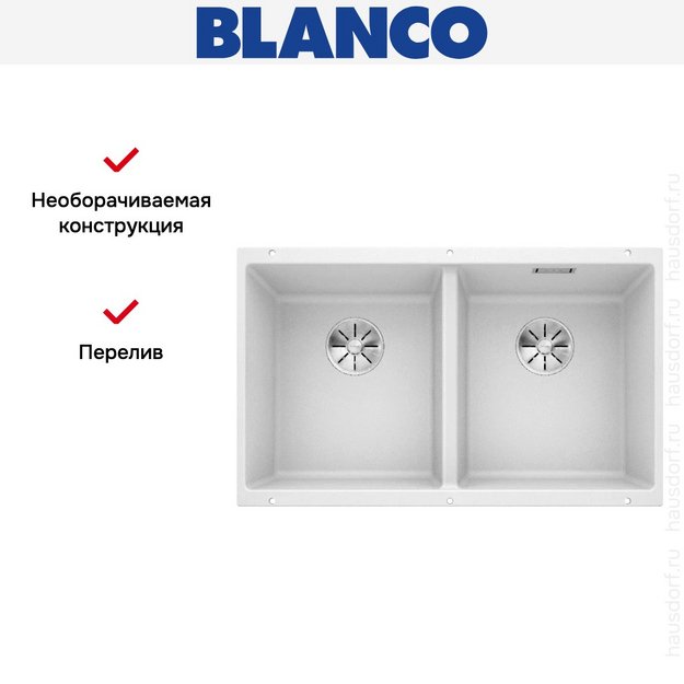 Мойка BLANCO SUBLINE 350/350-U Silgranit белый (preview 9)