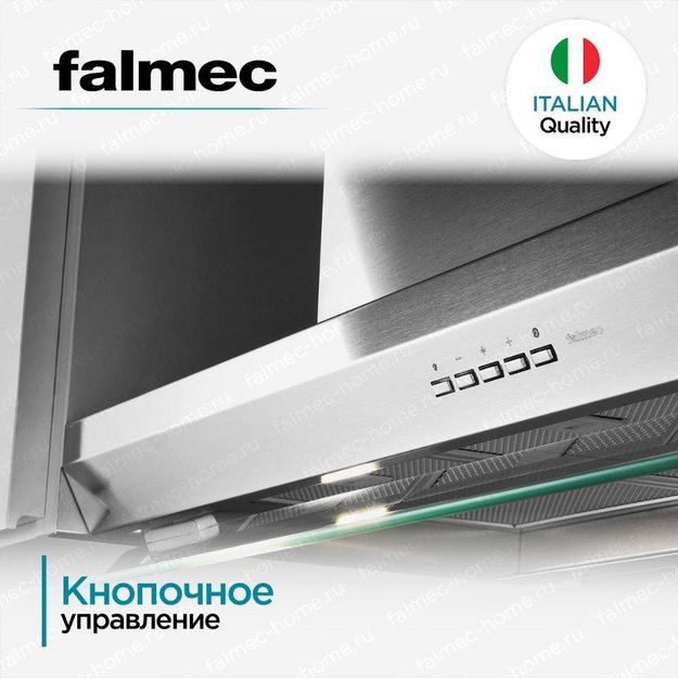 Встраиваемая вытяжка Falmec VIRGOLA TOUCH NRS 90 (preview 4)