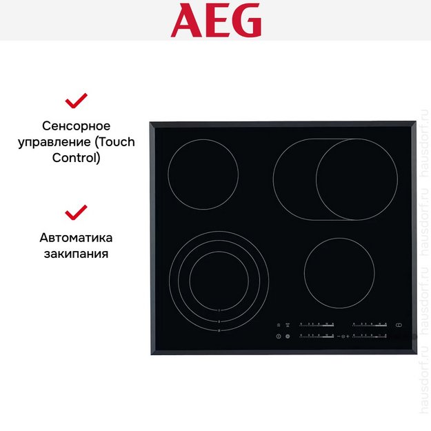 Варочная панель AEG HK654070FB (preview 5)