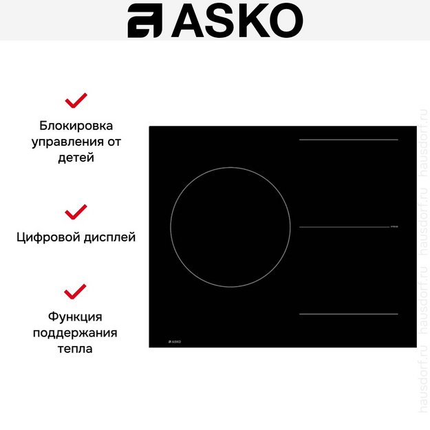 Варочная панель Asko HI2632FBG1 (preview 6)