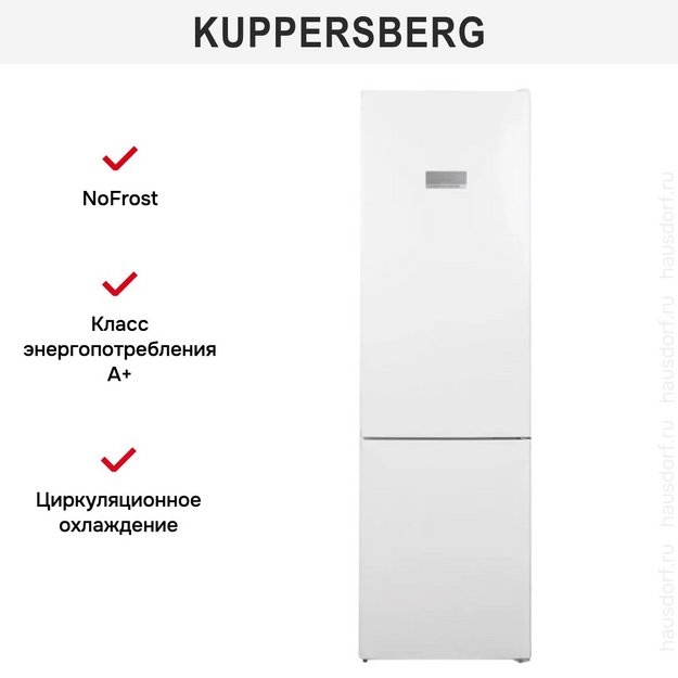 Холодильник Kuppersberg RFCN 2010 W (preview 10)