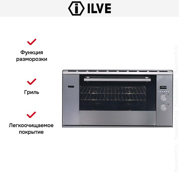 Духовой шкаф Ilve 948-SSXMP (фото 5) Духовой шкаф Ilve 948-SSXMP (preview 5)