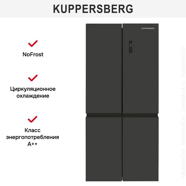 Холодильник Kuppersberg NFFD 186 DX (preview 3)