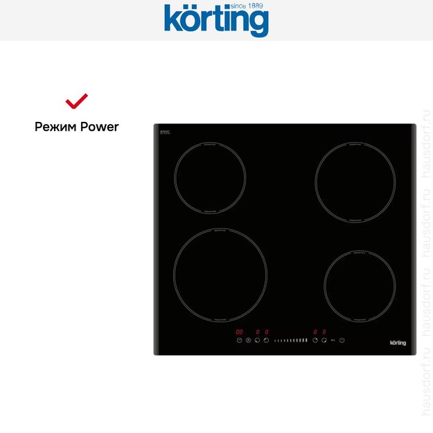 Индукционная варочная панель Korting HI 64540 B (фото 3) Индукционная варочная панель Korting HI 64540 B (preview 3)