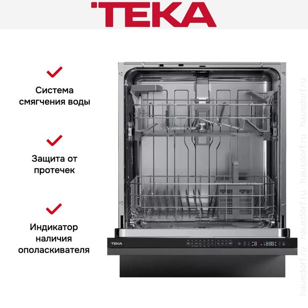 Встраиваемая посудомоечная машина Teka DFI 46700 (preview 10)