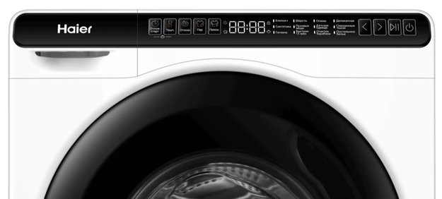 Компактная стиральная машина под раковину Haier HW50-BP1026 (фото 6) Компактная стиральная машина под раковину Haier HW50-BP1026 (preview 6)