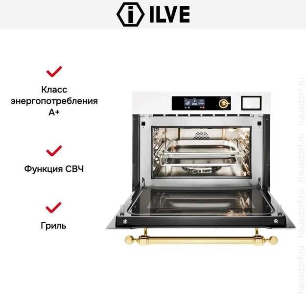 Духовой шкаф Ilve 645SNHSW/WHG (preview 4)