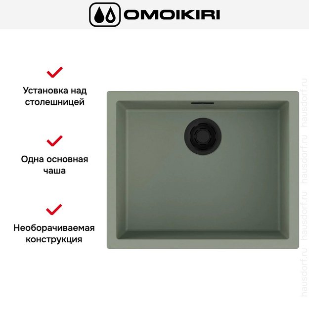 Мойка Omoikiri Yamakawa 55-U/I WG (preview 3)
