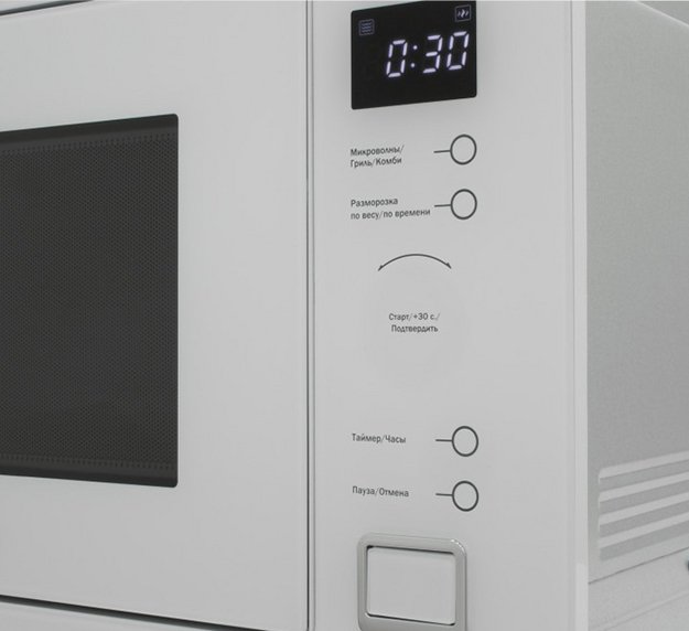 Встраиваемая микроволновая печь Schaub Lorenz SLM EL25D (фото 6) Встраиваемая микроволновая печь Schaub Lorenz SLM EL25D (preview 6)