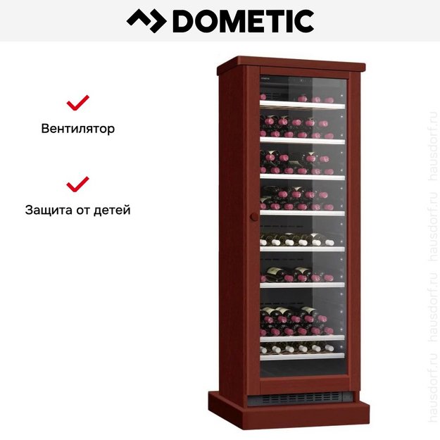 Винный шкаф Dometic C125G Wooden Mahogany (preview 7)