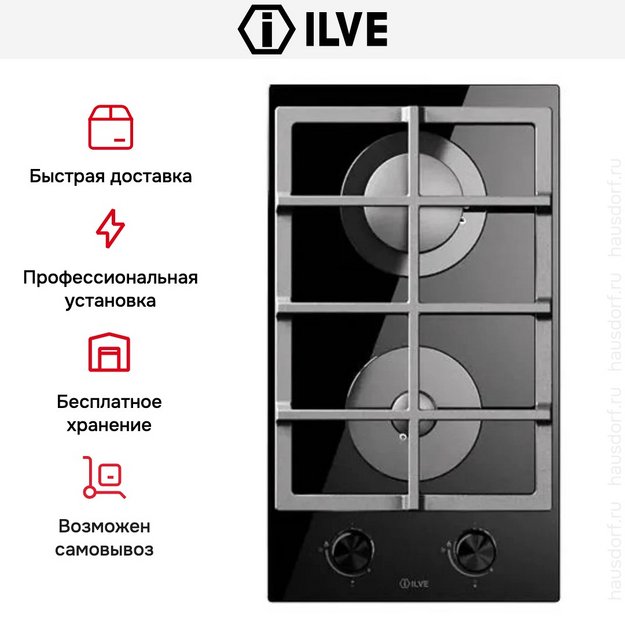 Варочная панель Ilve HCG30K/BK (preview 5)