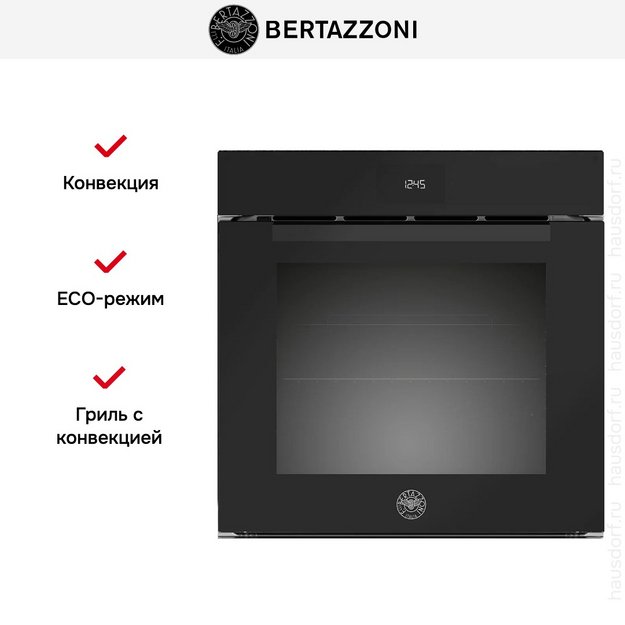 Духовой шкаф Bertazzoni FMOD6115ELB1 (фото 7) Духовой шкаф Bertazzoni FMOD6115ELB1 (preview 7)