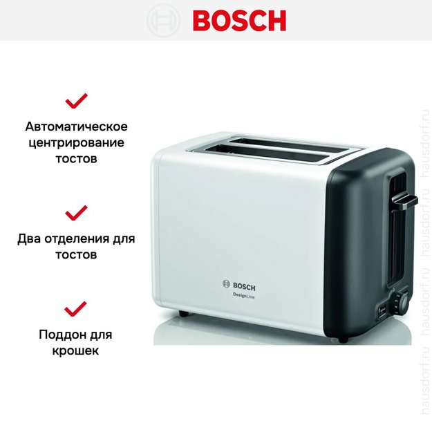 Тостер Bosch TAT3P421 (preview 14)