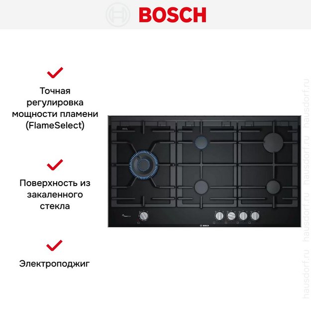 Газовая варочная панель Bosch PRS9A6D70M (preview 6)