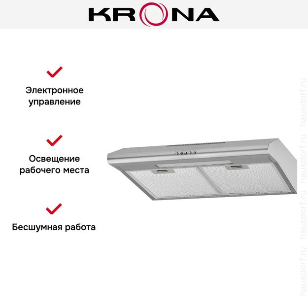 Вытяжка KRONA LIANA 600 INOX PB (фото 12) Вытяжка KRONA LIANA 600 INOX PB (preview 12)