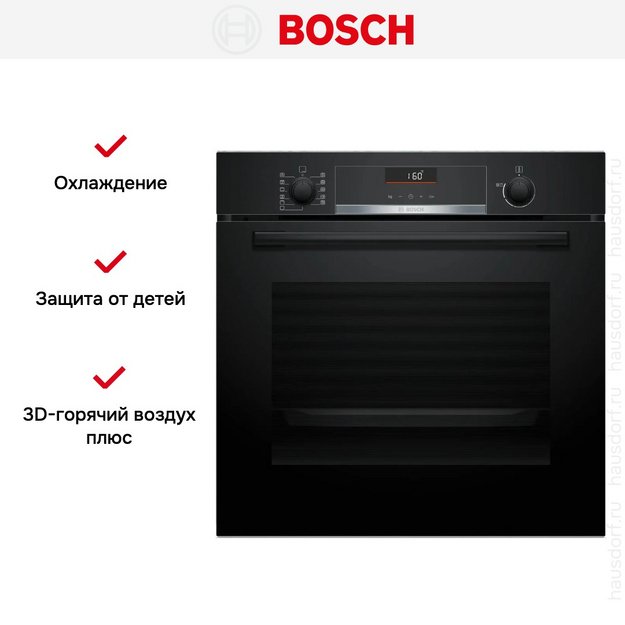 Духовой шкаф Bosch HBG536EB4 (preview 7)