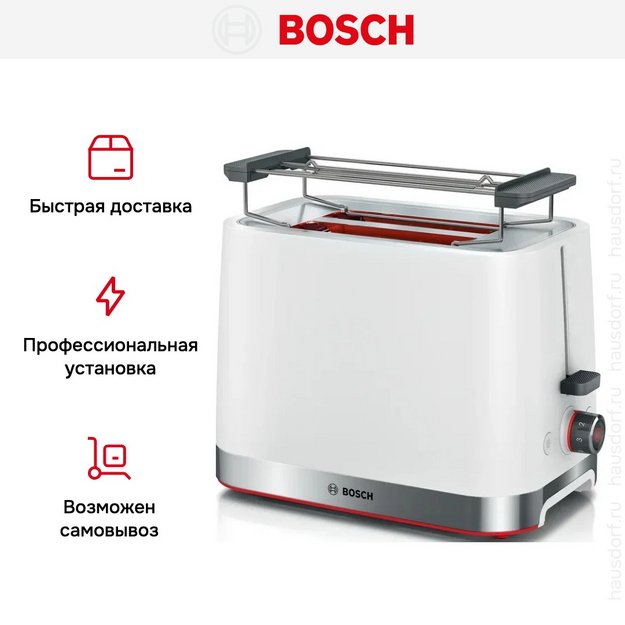 Тостер Bosch TAT4M221 (фото 12) Тостер Bosch TAT4M221 (preview 12)