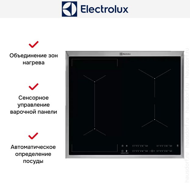 Варочная панель Electrolux EIV6340X (preview 6)