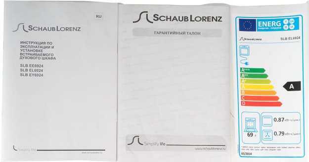 Духовой шкаф Schaub Lorenz SLB EL6924 (фото 9) Духовой шкаф Schaub Lorenz SLB EL6924 (preview 9)