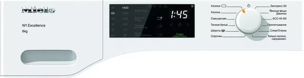 Стиральная машина Miele WED125 WCS с царапиной на корпусе (фото 2) Стиральная машина Miele WED125 WCS с царапиной на корпусе (preview 2)