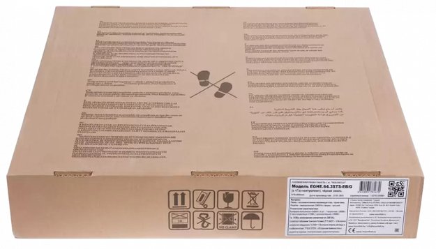 Газовая варочная панель MAUNFELD EGHE.64.3STS-EB/G (фото 21) Газовая варочная панель MAUNFELD EGHE.64.3STS-EB/G (preview 21)