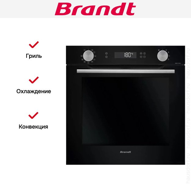 Встраиваемый духовой шкаф Brandt BOP7544B (фото 6) Встраиваемый духовой шкаф Brandt BOP7544B (preview 6)
