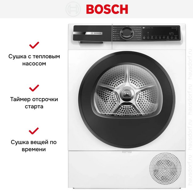 Сушильная машина Bosch WQK25200ME (preview 9)