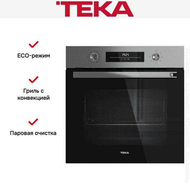 Духовой шкаф Teka HSB 6460 STAINLESS STEEL (preview 5)