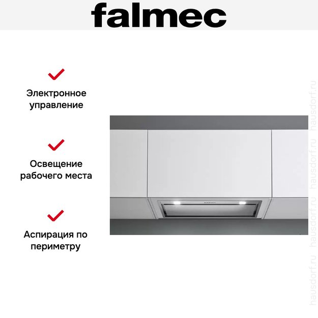 Встраиваемая вытяжка Falmec BUILT-IN BURANO 50 INOX (фото 4) Встраиваемая вытяжка Falmec BUILT-IN BURANO 50 INOX (preview 4)