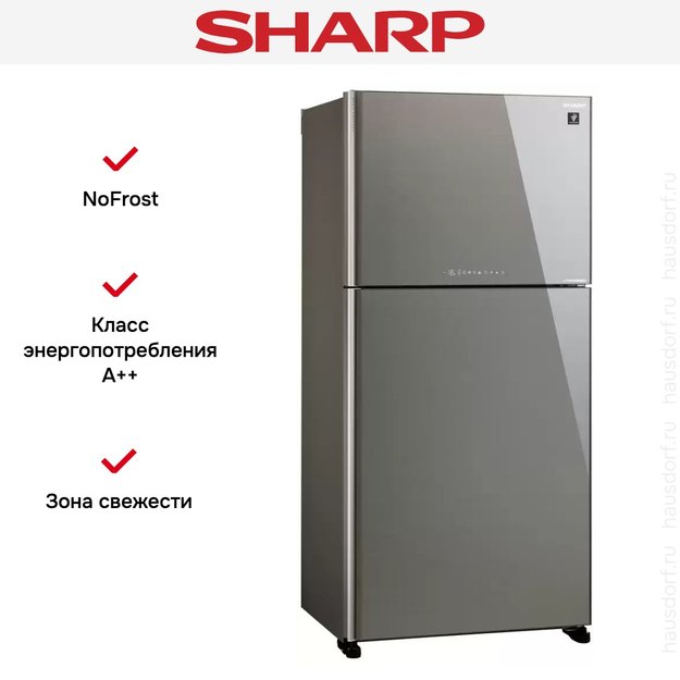 Двухкамерный холодильник Sharp SJ-XG 60 PGSL (фото 2) Двухкамерный холодильник Sharp SJ-XG 60 PGSL (preview 2)