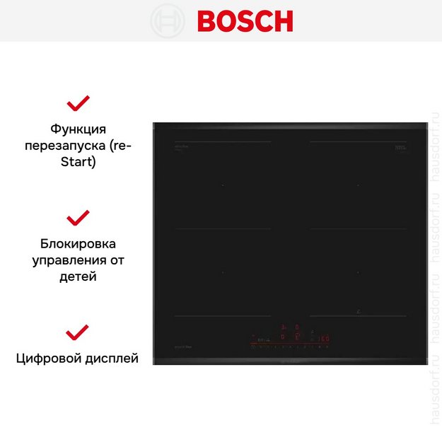 Индукционная варочная панель Bosch PVQ695HC1Z (preview 5)