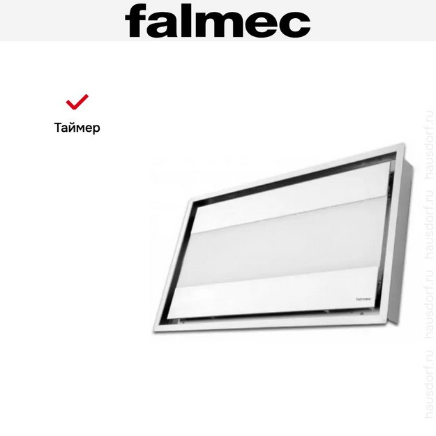 Встраиваемая вытяжка Falmec Nuvola isola 90 white (preview 6)