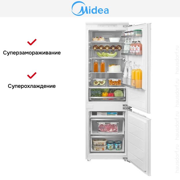 Встраиваемый холодильник Midea MDRE371FGE01M (preview 10)