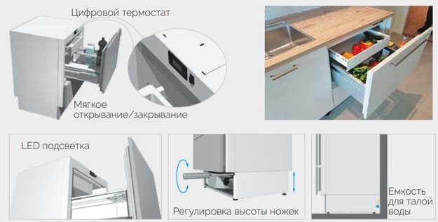 Морозильная камера Festivo City Cold 800 F (фото 10) Морозильная камера Festivo City Cold 800 F (preview 10)