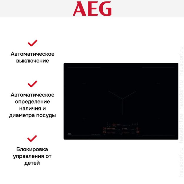 Варочная панель AEG NIK85M30IB (preview 7)