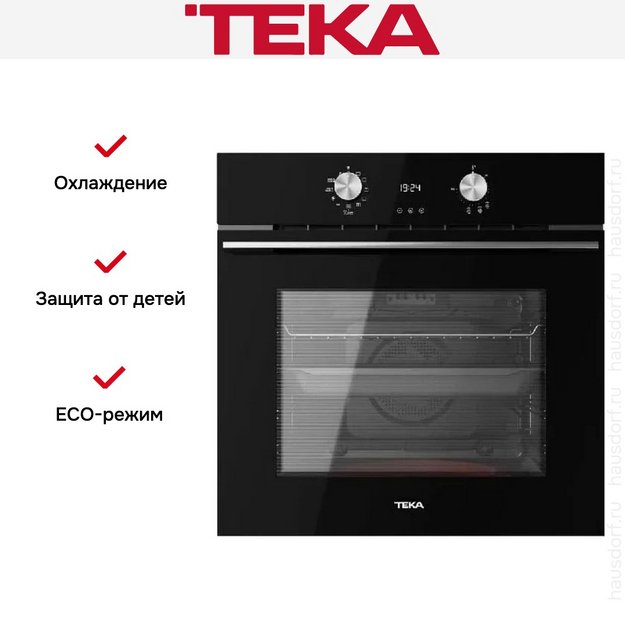 Духовой шкаф Teka HLB 8418 P S NIGHT RIVER BLACK (preview 6)