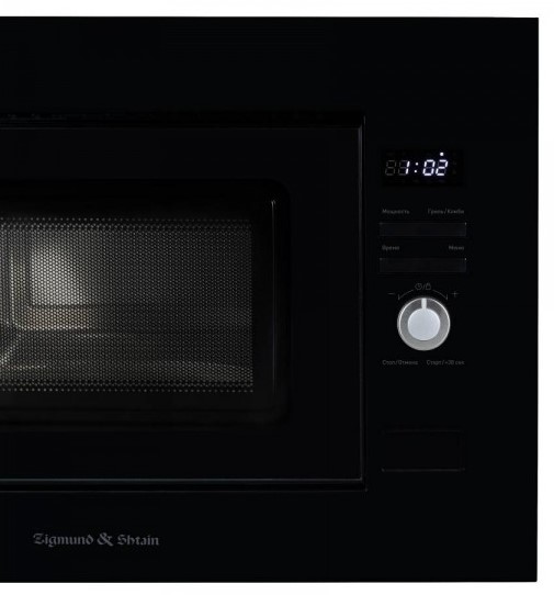 Встраиваемая СВЧ-печь Zigmund Shtain BMO 25 B (фото 6) Встраиваемая СВЧ-печь Zigmund Shtain BMO 25 B (preview 6)