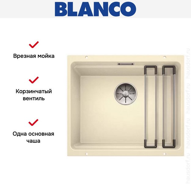 Мойка Blanco ETAGON 500-U SILGRANIT PuraDur жасмин (фото 8) Мойка Blanco ETAGON 500-U SILGRANIT PuraDur жасмин (preview 8)