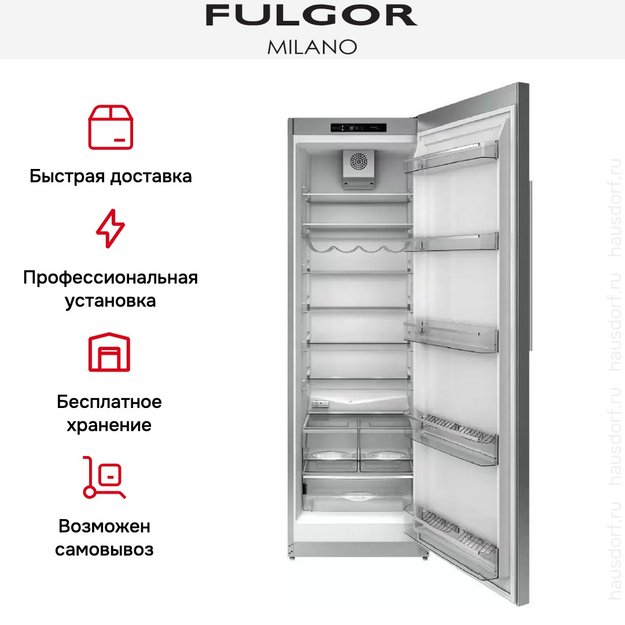 Встраиваемый холодильник Fulgor Milano FRSI 401 FED X (фото 7) Встраиваемый холодильник Fulgor Milano FRSI 401 FED X (preview 7)