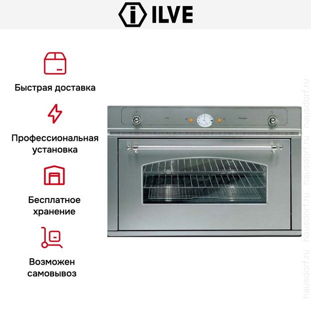 Духовой шкаф Ilve 900-NMP IX (фото 6) Духовой шкаф Ilve 900-NMP IX (preview 6)