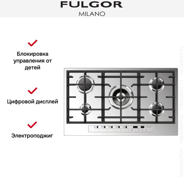 Варочная панель Fulgor Milano CPH 905 GWK TC WH X (фото 2) Варочная панель Fulgor Milano CPH 905 GWK TC WH X (preview 2)