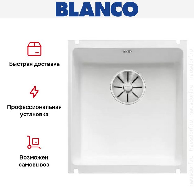 Мойка Blanco SUBLINE 375-U керамика отводная арматура InFino® глянцевый белый (фото 5) Мойка Blanco SUBLINE 375-U керамика отводная арматура InFino® глянцевый белый (preview 5)
