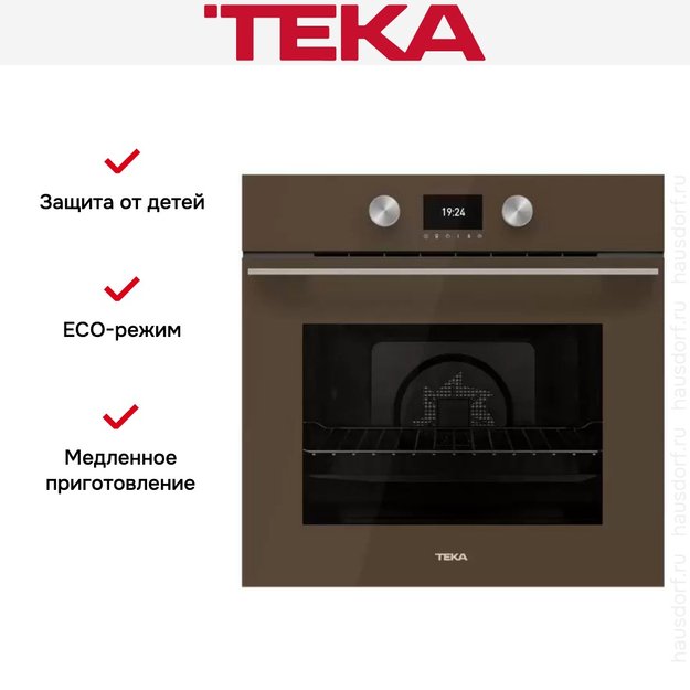 Духовой шкаф Teka HLB 8600 LONDON BRICK (фото 15) Духовой шкаф Teka HLB 8600 LONDON BRICK (preview 15)