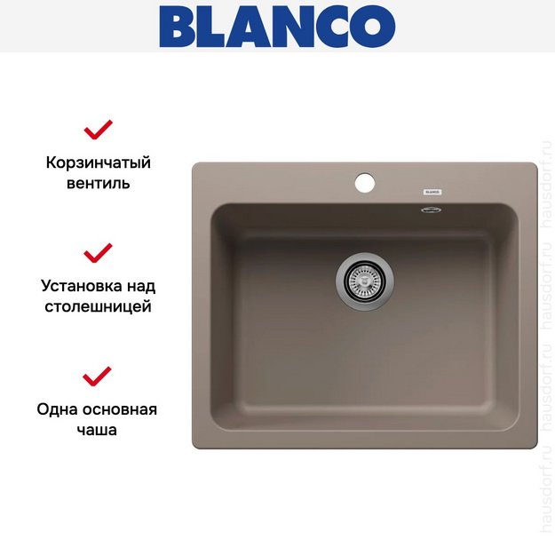 Мойка BLANCO NAYA 6 Silgranit серый беж (preview 10)
